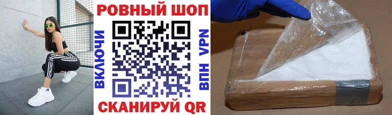 Где можно купить наркотики Петров Вал А ПВП Галлюциногенные грибы Cocaine ГАШИШ