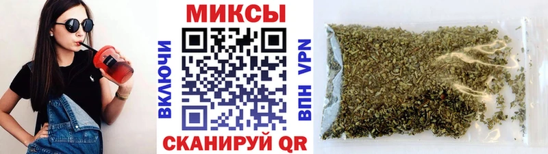 купить  сайты  Петров Вал  БУТИРАТ 99% 