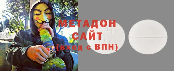 Альфа ПВП Алексеевка