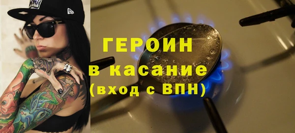меф Абаза
