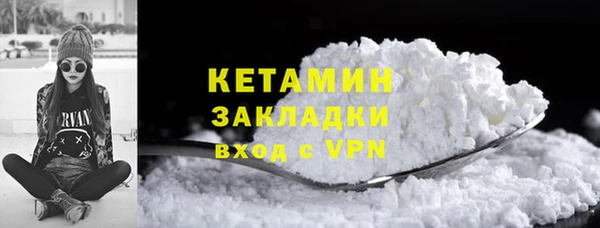 меф Абаза