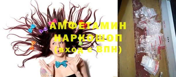 Альфа ПВП Алексеевка