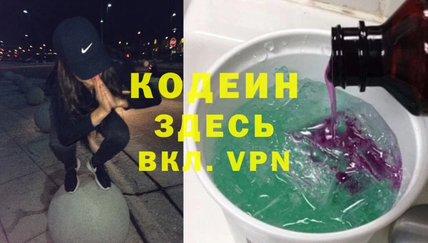 Альфа ПВП Алексеевка