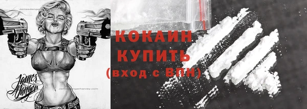 меф Абаза