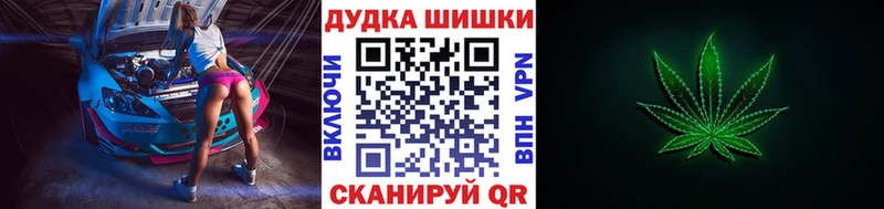 Марихуана LSD WEED  blacksprut как зайти  Петров Вал 
